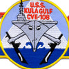 CVE-108 USS Kula Gulf Patch | Center Detail