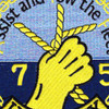 ATF-75 USS Sioux Patch | Center Detail