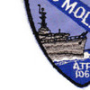 ATF-106 USS Molala Patch - Version A | Lower Left Quadrant