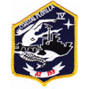 AT 159 Coastal Flotilla Iv Advisory On Vietnamese Ship Patch