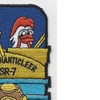 ASR-7 USS Chanticleer Patch - A Version | Upper Right Quadrant