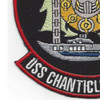 ASR-7 USS Chanticleer Patch | Lower Left Quadrant