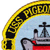 ASR-21 USS Pigeon Submarine Rescue Patch | Upper Left Quadrant