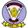 ARS-39 USS Conserver Patch - Version A