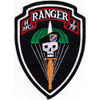 H Hc Company 1st Battalion 75th Ranger Regiment Patch