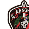 H Hc 3/75 3rd Battalion 75th Ranger Regiment Patch | Upper Left Quadrant