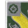 63rd Armored Cavalry Regiment Patch | Upper Left Quadrant