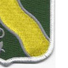 63rd Armored Cavalry Regiment Patch | Lower Right Quadrant