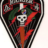 A Company 3/75 Ranger Patch | Center Detail