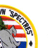 A Company 1st Squadron 101st Division Spectres Patch | Upper Right Quadrant