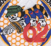 62nd NMCB Mobile Construction Battalion Patch | Center Detail