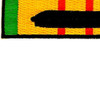 A-7 Corsair Silhouette On Vietnam Service Ribbon Patch | Lower Left Quadrant