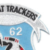 62nd Infantry Platoon Combat Tracker Patch | Upper Right Quadrant