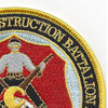 9th Mobile Construction Battalion Patch | Upper Right Quadrant