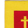 971st Field Artillery Battalion Patch | Upper Left Quadrant