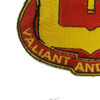 963rd AAA Anti-Aircraft Field Artillery Battalion Patch | Lower Left Quadrant