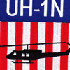Bell UH-1N Huey Helicoper Shield Patch | Center Detail