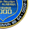 BB-64 USS Wisconsin Patch 7th Reunion Mobile Alabama 2000 | Lower Right Quadrant