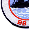 BB-46 USS Maryland Patch | Lower Left Quadrant