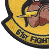 61st Fighter Squadron Patch | Lower Left Quadrant