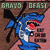 B-2nd Squadron 224th Aviation Attack Battalion Patch | Center Detail