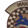 93rd Fighter Squadron Desert Patch | Upper Left Quadrant