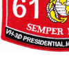 6179 Vh-3D Presidential Helo Crew Chief MOS Patch | Lower Left Quadrant