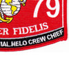 6179 Vh-3D Presidential Helo Crew Chief MOS Patch | Lower Right Quadrant