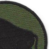 92nd Infantry Division Patch | Upper Right Quadrant