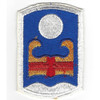 92nd Infantry Brigade Patch