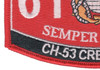 6173 CH-53 Crew Chief MOS Patch