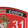 8531 Marksmanship Instructor MOS Patch | Upper Right Quadrant