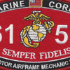 6156 Tilt Rotor Airframe Mechanic MV-22 MOS Patch | Center Detail