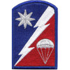 82nd Sustainment Brigade Patch