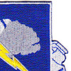 82nd Chemical Battalion Patch | Upper Right Quadrant