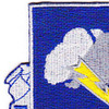 82nd Chemical Battalion Patch | Upper Left Quadrant