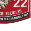 6122 MOS Helicopter Power Plants Mech T-5E1 Patch | Lower Right Quadrant