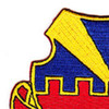 60th Field Artillery Battalion Patch | Upper Left Quadrant