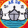 AE-26 USS Kilauea Patch | Center Detail