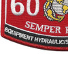 6076 MOS Equipment Hydraulic Structures Mech. Patch | Lower Left Quadrant