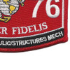 6076 MOS Equipment Hydraulic Structures Mech. Patch | Lower Right Quadrant
