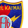 AE-16 USS Mount Katmai Patch - A Version | Upper Right Quadrant