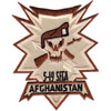 Army 5th Battalion 19th Special Forces Group Desert Afghanistan Patch