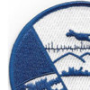 Argentia Station Newfoundland Patch - B Version | Upper Left Quadrant