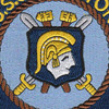 AR-7 USS Hector Patch | Center Detail