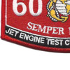 6035 Jet Engine Test Cell Operator MOS Patch | Lower Left Quadrant