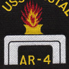 AR-4 USS Vestal Patch | Center Detail