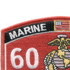 6019 Aircraft Maintenance Chief MOS Marine patch | Upper Left Quadrant