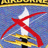 Airborne Mobile Strike Force Patch | Center Detail