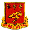 907th Airborne Field Artillery Battalion Patch